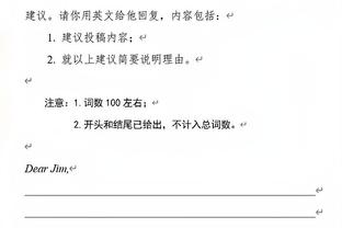 必威手机登录网站入口官网截图2